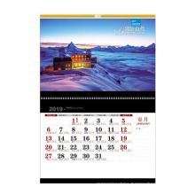 2020 Custom High Quatity Printing Paper Wall Calendar for Promotion